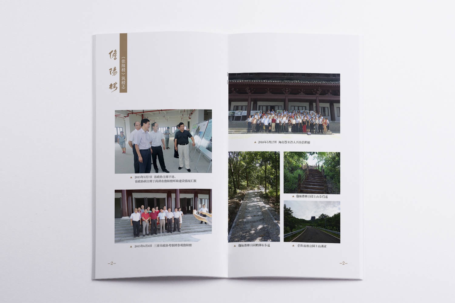 &#74;&#68;&#66;&#40;&#20013;&#22269;&#30005;&#23376;&#41;&#23448;&#26041;&#32593;&#31449;&#95;&#74;&#68;&#66;